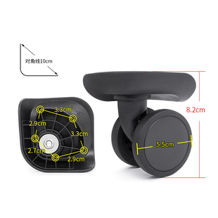 W390#外交官行李箱轮替换轱辘HL-871万向轮拉杆箱耐磨滑滚轮配件