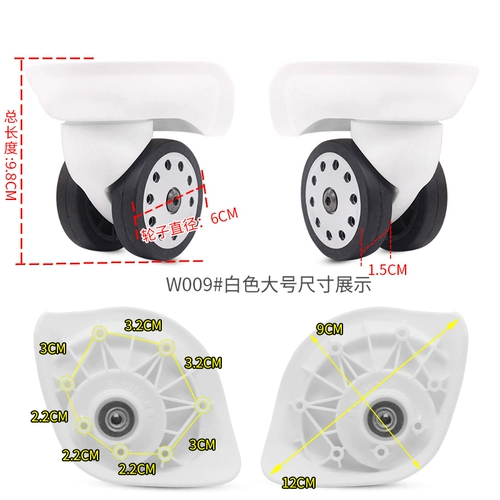 Багаж DELSEY French Ambassador Hongsheng A-24, универсальный колесный багаж, аксессуары для колес