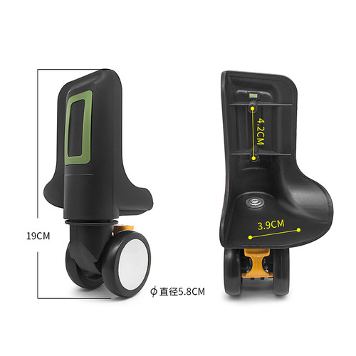 bw027瑞士军刀拉杆箱轮子配件