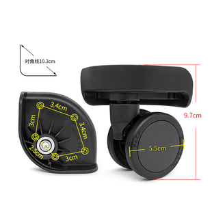 W301 T54万向轮配件拉杆箱轱辘 拜耳行李箱轮子替换滚轮sj.tobol