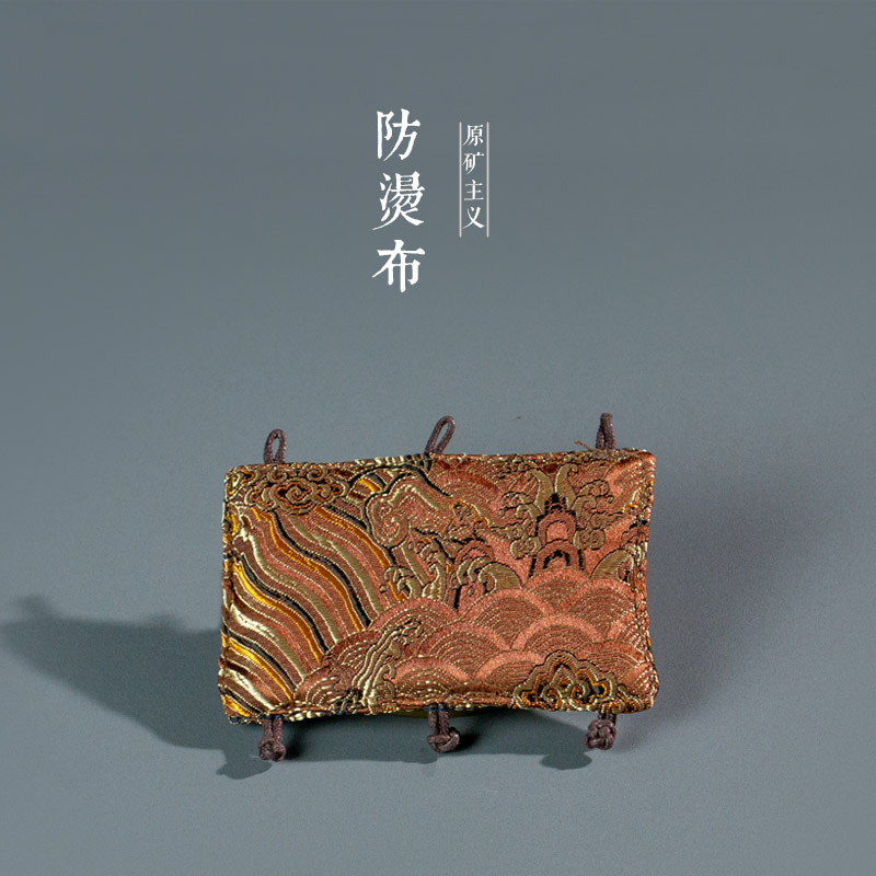 提梁陶壶防烫布铁银壶提手隔热垫