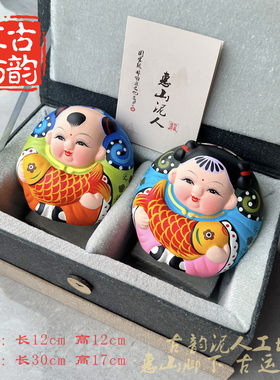 无锡惠山泥人礼品无锡民间工艺品