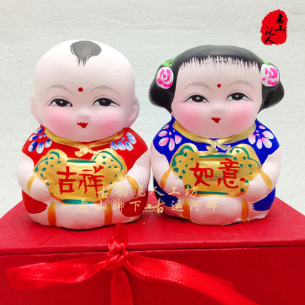 无锡惠山泥人礼品特产民间工艺品 富贵吉祥摆件 泥娃娃 送红礼盒