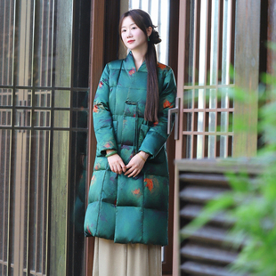 叠云 柑香素染重缎真丝香云纱羽绒服新中式加厚外套白鹅绒新款冬