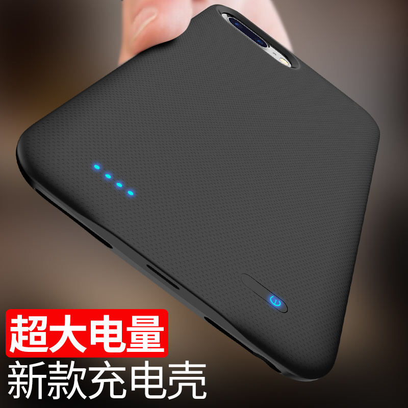 Æ»¹ûiphone6/7SÖ±³ä7PÒÆ¶¯µçÔ´ÍâÖñ³¼Ðµç³ØÖ±²å³äµç±¦±ãЯʽµçÔ´