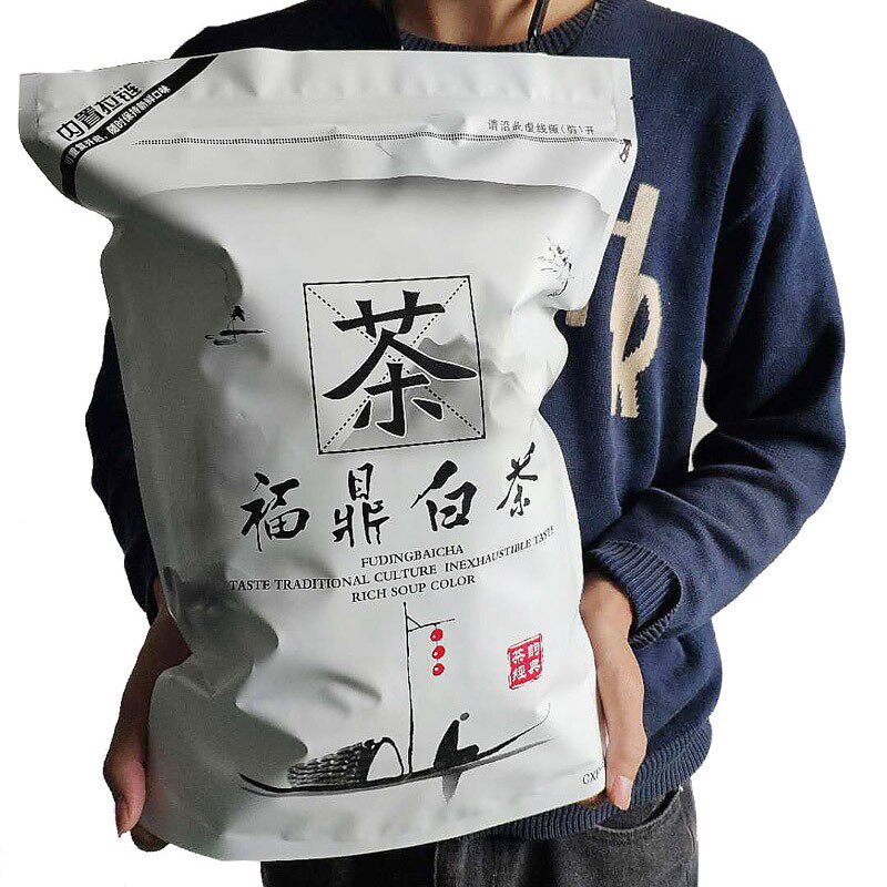 隆晨福鼎白茶白牡丹散茶清甜爽口