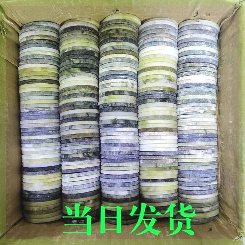 打水漂推荐石头水漂漂比赛户外娱乐绘画团队建拓展竞技游戏水玩具