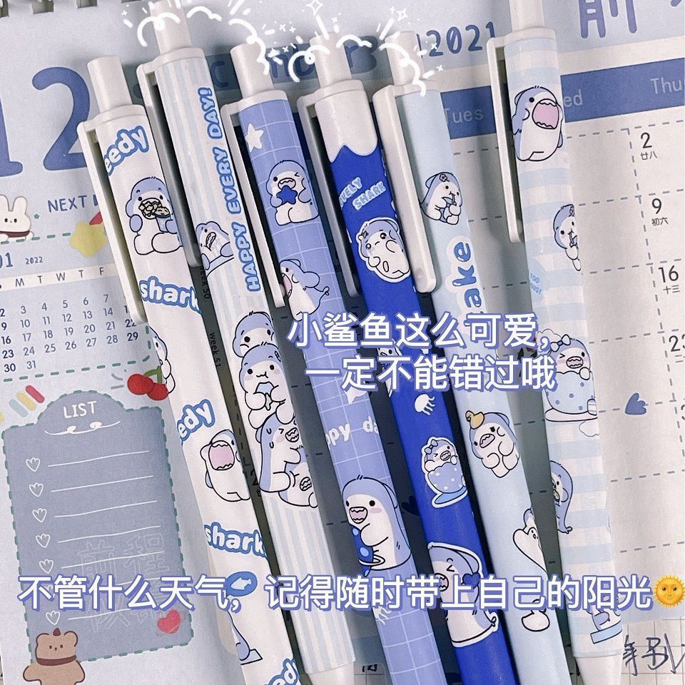 按动中性笔日系可爱超萌平价速干