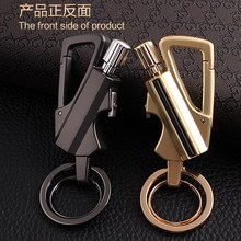 新款三合一汽车挂链户外钥匙扣1