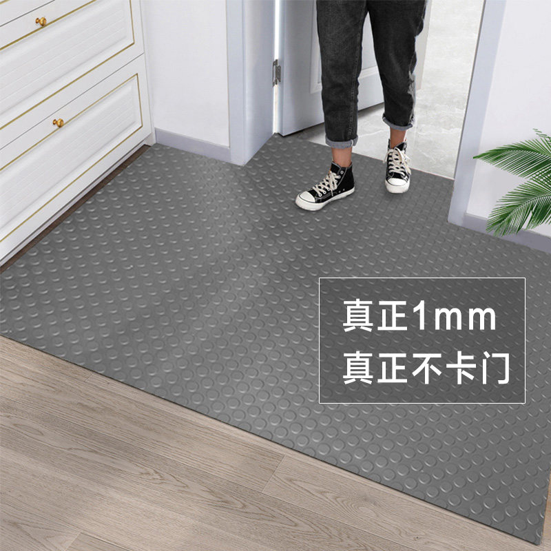 1mm超薄入户门地垫pvc可擦家用脚垫