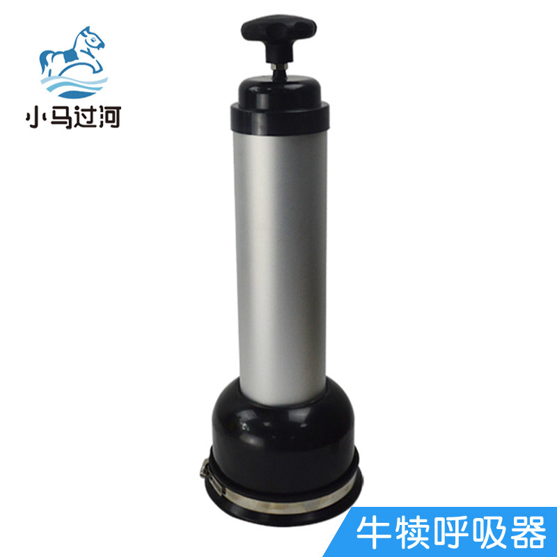新生犊牛呼吸器人工羊水助产