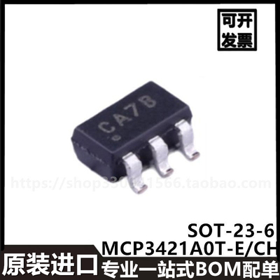 MCP3421A0T-E/CH 丝印CA 贴片 SOT-23-6 模数转换器进口芯片