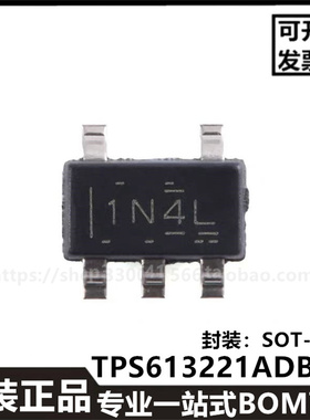 原装TPS613221ADBVR SOT-23-5 6µA 静态电流1.8A 开关升压转换器