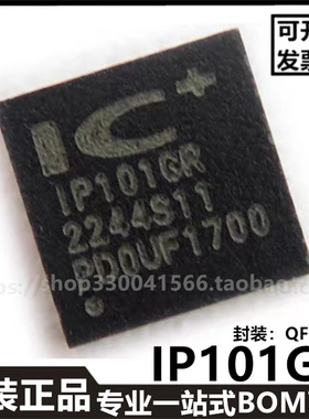 全新原装IP101GR封装QFN-32以太网收发器芯片进口