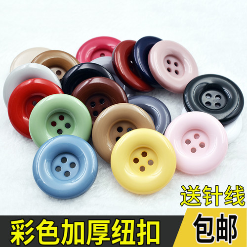 彩色男女士圆边外套衬衫羊绒纽扣