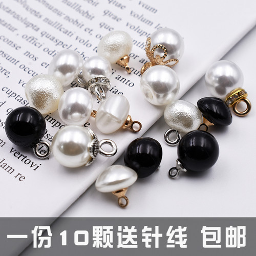 圆形纽扣扣子开衫装饰女士衬衫