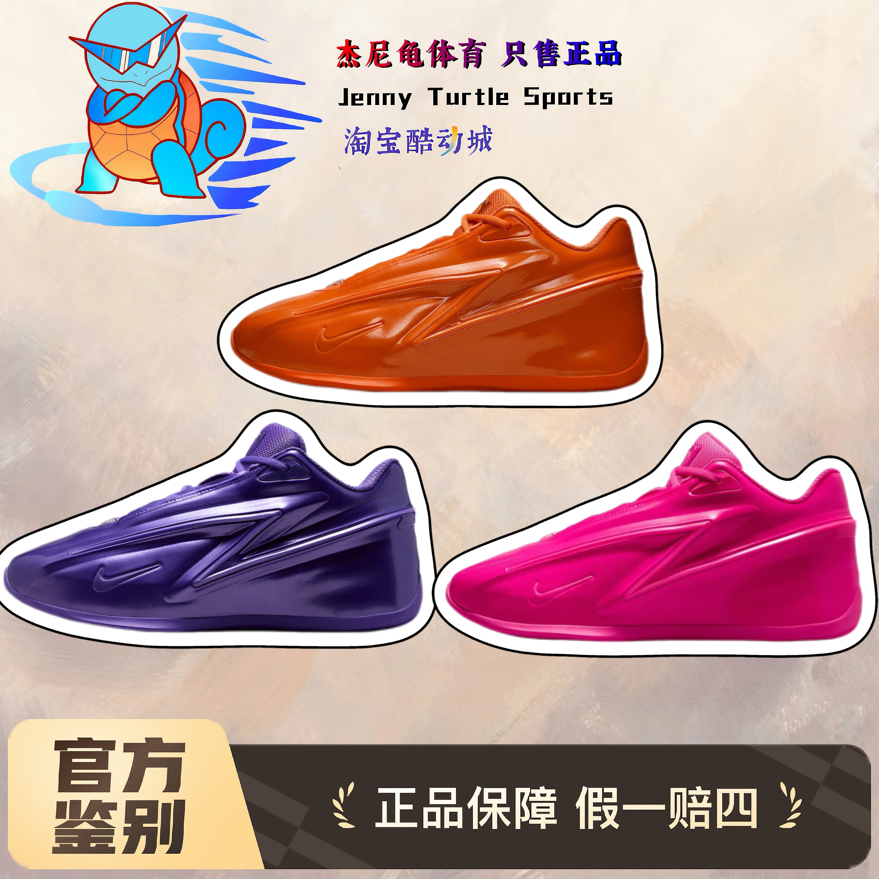 耐克正品KD19杜兰特19实战篮球鞋