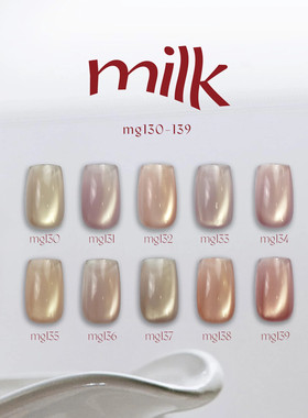 日本进口enoi猫眼胶milk牛奶 亮面温柔猫眼 mg130-mg139套装系列