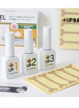 日本UPGEL反重力甲油胶矫正