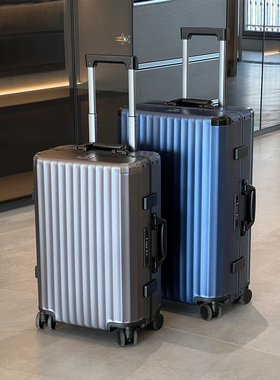 高级全铝镁合金行李箱金属拉杆箱子密码旅行箱登机箱20寸24男女26