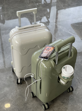 漫游雪糕行李箱小清新拉杆箱轻便登机静音皮箱旅行箱子20寸24男女