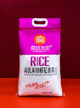【高氏禾田】东北寒地黑土稻花香10斤编织包装