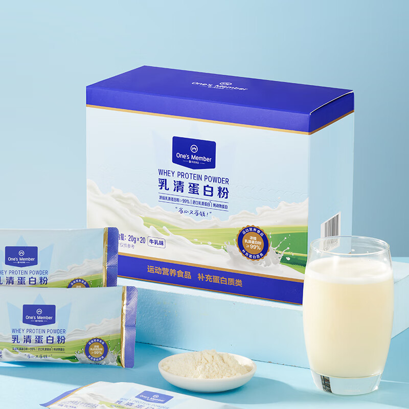 1号会员店乳清蛋白粉400g进口奶源恢复补充蛋白质成人中老年人