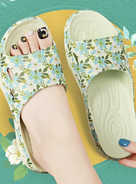 25款印花清新防滑家居平底湿水速干拖爆款时尚孕妇浴室洗澡按摩拖