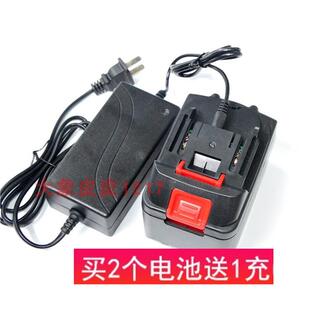 戈麦斯 GMS 10节15节无刷电动扳手角磨机电锯 重载款锂电池充电器