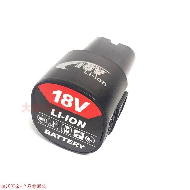 SUBA18V锂电池座充电器