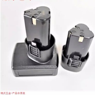 德国森瓦  莱农12V 割草机 弥雾机 喷雾剂农药化肥 锂电池充电器