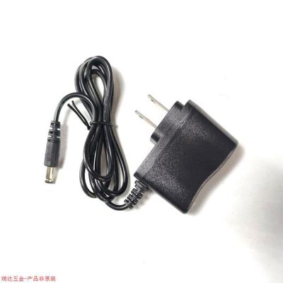 4V东成充电式电起子充电器