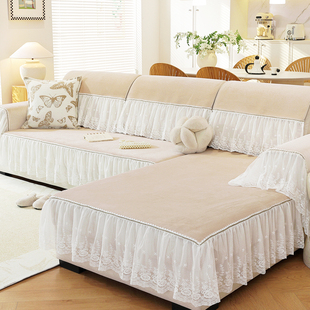 法式防滑沙发垫毛绒四季通用定做组合全包套罩高级感撸猫感坐垫子