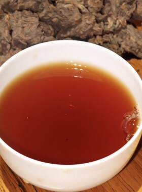 2015困鹿山茶头 250克价格高端熟茶困鹿山老茶头 高甜 可煮可泡
