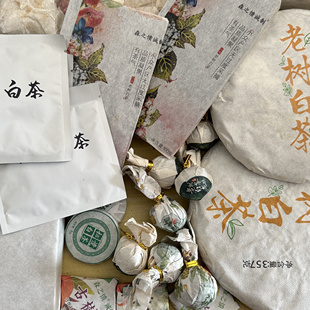 陆续还有上新 拍完就下架 尾货清仓白茶大集合 几乎都在这里