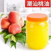 潮汕甘草水果腌制青芒桃子李子保色保鲜缓慢水果老化配料桃油膏