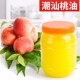 潮汕甘草水果腌制青芒桃子李子保色保鲜缓慢水果老化配料桃油膏