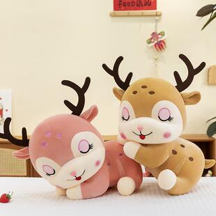 可爱睡梦小鹿毛绒玩具趴趴梅花鹿公仔玩偶儿童生日礼物送女布娃娃