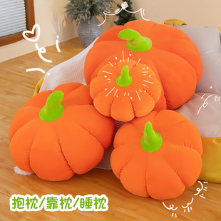 创意抓机娃娃万圣节卡通南瓜公仔靠垫羽绒棉南瓜毛绒玩具抱枕礼品