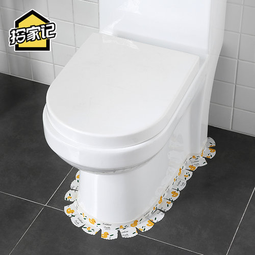 浴室美缝防水贴卫生间墙角落围边