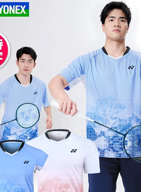 YONEX尤尼克斯羽毛球服男女训练短袖T恤白色速干运动上衣215095BC