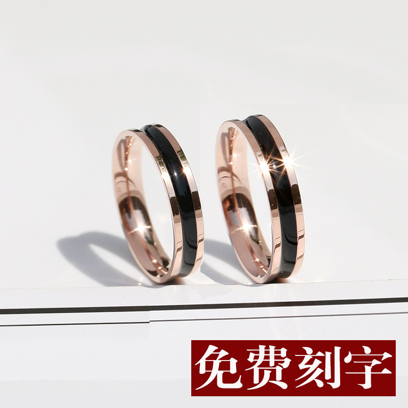KOREAN VERSION OF TITANIUM STEEL INDEX FINGER RING FEMALE TIDE PERSON MALE TAIL RING SIMPLE ROSE GOLD COUPLE RING LETTERING CUSTOM PERSONALIZED
