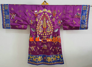 新款正宗道正一派服装 玉罗宵台法衣/道袍 盘金线单层小袖道服紫