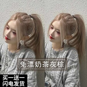 奶茶灰棕色染发剂自己在家染发
