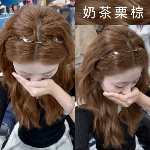 奶茶栗棕植物染发膏无刺激