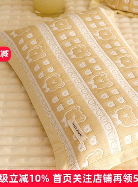 乳胶枕套40cmx60cm柔软全棉三层纱卡通儿童纯棉纱布幼儿园枕30X50