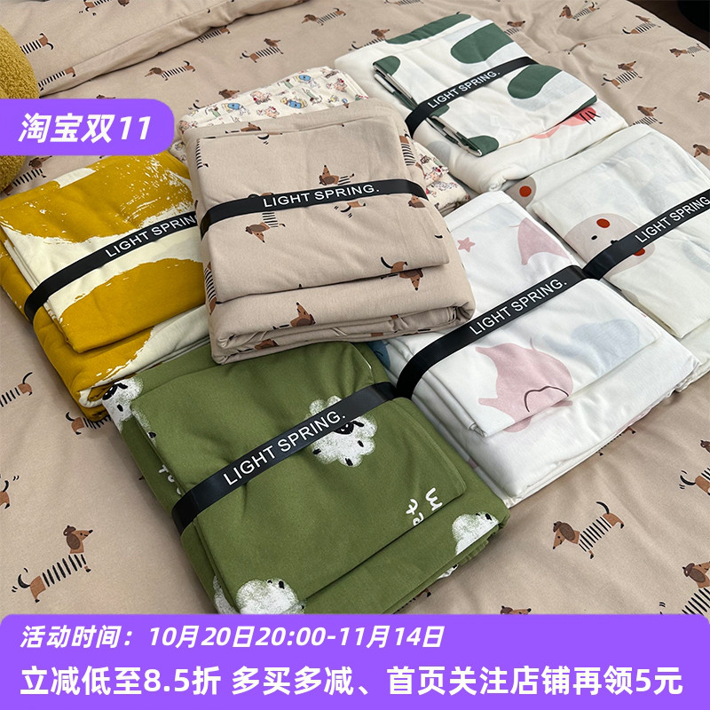 A类裸睡全棉针织棉被套枕套被罩