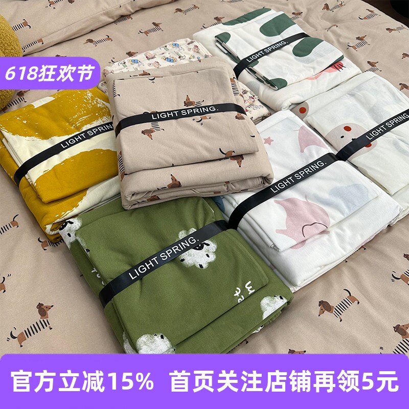 A类母婴级全棉针织棉被套枕套单件裸睡超柔软纯棉天竺棉印花被罩
