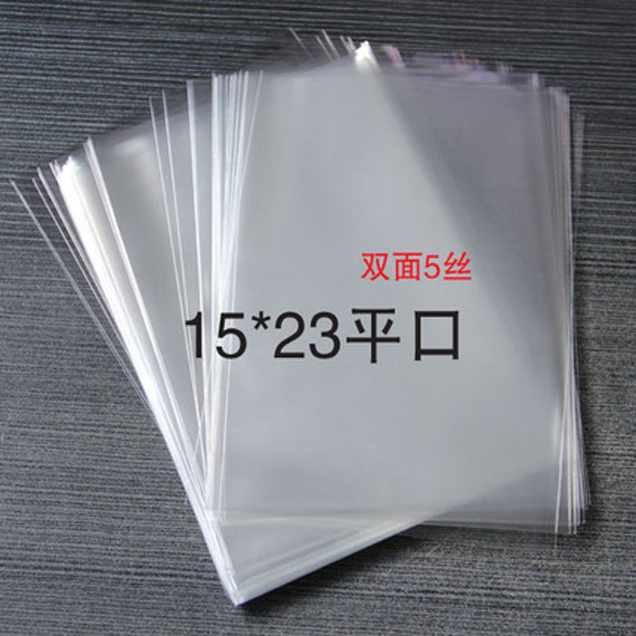 opp袋平口袋100个透明袋塑料饰品食品包装袋5丝15*23一次性玻璃袋