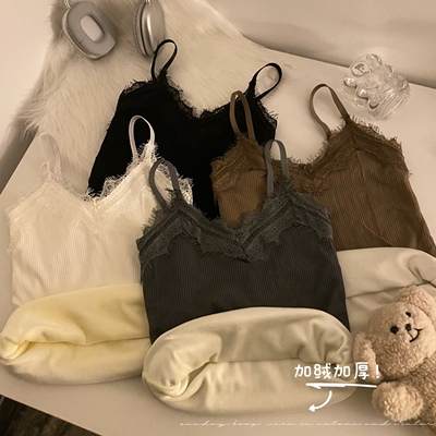 椰丝米兔加绒加厚吊带背心